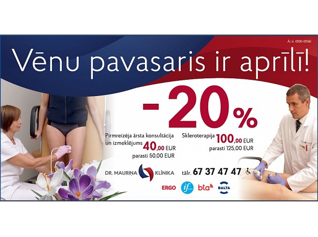 Autors: venu_pavasaris