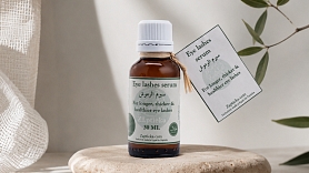 Dabīgs serums skropstu un uzacu augšanas veicināšanai