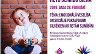 28. februārī notiks Reto slimību dienas 2019 pasākums