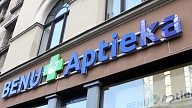 Aptieku īpašnieki: Veselības ministrijas bažām par aptieku monopola izplatību Latvijā nav pamata