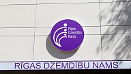 Dzemdību namā tapušas jaunas dzemdību un grūtnieču aprūpes telpas