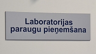 "E.Gulbja laboratorijas" apgrozījums pērn pieauga par 18,7%