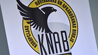 KNAB veicis kratīšanu Rīgas 1.slimnīcā un aizturējis trīs personas