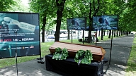 Miruša cilvēka ķermeņa ievešanai valstī vairs nebūs nepieciešams PVD akcepts