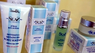Ražotājs "Dzintars" prezentēs ārstnieciskās kosmētikas produktu līniju