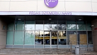 Rīgas Dzemdību namā atklātas mūsdienīgas dzemdību un grūtnieču aprūpes telpas (FOTO)