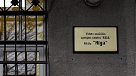 Tiesā skatīs atlaistās sociālās aprūpes centra "Rīga" filiāles "Rīga" vadītājas Ziņinas pieteikumu