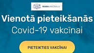 Kopš pirmdienas manavakcina.lv jau vairāk nekā 4 200 cilvēki individuāli izvēlējušies vakcinācijas vietu