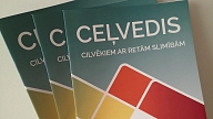 Laists klajā "Ceļvedis cilvēkiem ar retām slimībām"