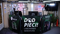 Radio "Pieci.lv" augusta beigās aicinās ziedot grūtībās nonākušu mūziķu atbalstam