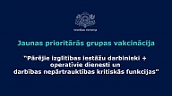 Visi izglītības iestāžu darbinieki prioritārajās grupās aicināti vakcinēties pret Covid-19