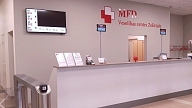 Zolitūdes mikrorajona iedzīvotājiem beidzot pašiem savs veselības centrs – MFD Veselības centrs "Zolitūde"!


