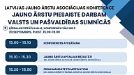 LJĀA organizē konferenci “Par ārstu piesaistes izaicinājumiem valsts un pašvaldību slimnīcām”