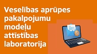 NVD: Otrās kārtas atlasei izvirzīti 85 inovatīvi risinājumi veselības aprūpes attīstībai