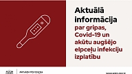 SPKC: Vakcinācija pret gripu un Covid-19 ir ieteicama īpaši riska grupām, un vakcīnas ir pieejamas
