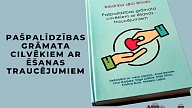 Iznākusi Latvijā pirmā bezmaksas pašpalīdzības grāmata cilvēkiem ar ēšanas traucējumiem