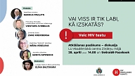 SPKC 28. aprīlī uzsāks kampaņu par HIV testa veikšanu “Vai viss ir tik labi, kā izskatās? Veic HIV testu!”