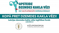 Ginekoloģe: Sabiedrības varā ir novērst dzemdes kakla vēzi (INTERVIJA)