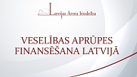 LĀB ir izveidojusi darba grupu par mūsdienīgu veselības aprūpes finansēšanas sistēmu
