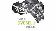 Tiks atvērta Nacionālā psihiskās veselības centra 200 gadu jubilejai veltīta grāmata “Sašķelto dvēseļu patvērums” 