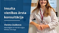 Austrumu slimnīcā no 2025. gada 14. novembra pieejamas Insulta vienības speciālistu ambulatorās konsultācijas atkārtota insulta risku profilaksei  