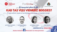 16. novembrī notiks tiešsaistes diskusija “Kad tas viss vienreiz beigsies?”; sniegs atbildes uz iedzīvotāju jautājumiem