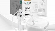 Kompresora inhalators – elpceļu slimību ārstēšanai bērniem un pieaugušajiem