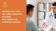 NVD: apsteidz zarnu vēzi –  veic valsts apmaksātu skrīningu!