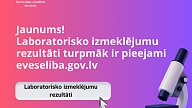 NVD: Laboratorisko analīžu rezultāti turpmāk ir pieejami valsts E-veselības sistēmā