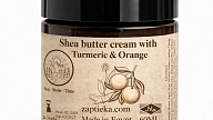 Nakts krēms ar šī sviestu, kurkumu un apelsīnu ēterisko eļļu