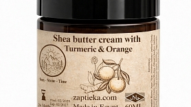 Nakts krēms ar šī sviestu, kurkumu un apelsīnu ēterisko eļļu
