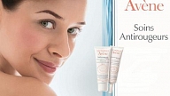 Tests: Avene mitrinošs aizsargājošs krēms ar SPF20