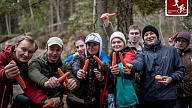 Brien dabā kopā ar "Riga Rangeres"!