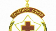 DONORS