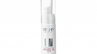 Lift Activ Reti ha eyes cream