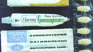 PRETAPAUGĻOŠANĀS LĪDZEKĻI