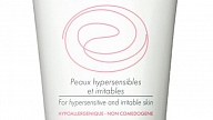 Sterilās kosmētikas koncepcija jutīgas ādas problēmas risināšanai. Avène Skin recovery līnija