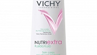 "Vichy NUTRIextra" intensīvie ādu mīkstinošie līdzekļi