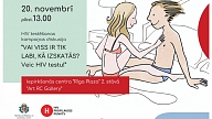 Kampaņā “Vai viss ir tik labi, kā izskatās?” aicina iedzīvotājus veikt HIV testu