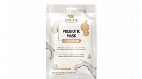 Testa rezultāti: Francijas ražotāja Biocyte Prebiotiskā sejas maska