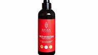"Rasa Botanicals" saudzējošs dezinfekcijas līdzeklis rokām