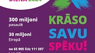 Atklāj kampaņu par reto slimību aktualitātēm “Krāso savu spēku!”