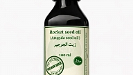 Ēģiptes rukolas eļļa (Eruca sativa)