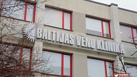 Veselības centrs 4 Baltijas vēnu klīnika: Izstāsti Latvijai – Veselības receptes