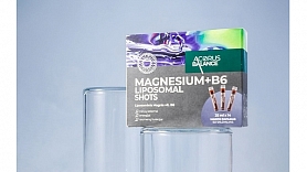 Testa rezultāti: nogurums, stress un imunitāte – izmēģini liposomālo magniju, B6, D3 un K2!