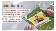 Žurnāls bērna veselībai: padomi veselīgākai bērna ikdienai un nākotnei