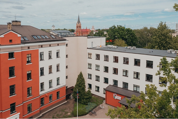 Jelgavas poliklīnika, autors: Māris Lazdāns