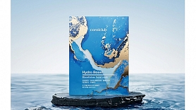 Testa rezultāti: Hydro Boost – atgūsti sejas ādas starojumu