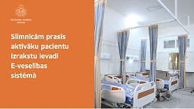 NVD: slimnīcām prasīs aktīvāku pacientu izrakstu ievadi E-veselībā