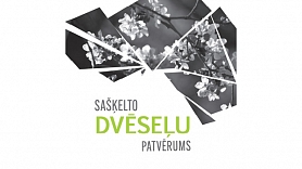 Tiks atvērta Nacionālā psihiskās veselības centra 200 gadu jubilejai veltīta grāmata “Sašķelto dvēseļu patvērums” 
